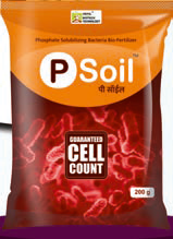 BIOFERTILIZER || CONSO PLUS BACTO KIT-1300 GM || PATIL BIOTECH - Image 3