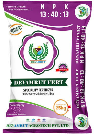 WATER SOLUBLE & MICRONUTRIENTS || DEVAMRUT FERT NPK 13:40:13 - 1 KG || DEVAMRUT AGROTECH - Image 2