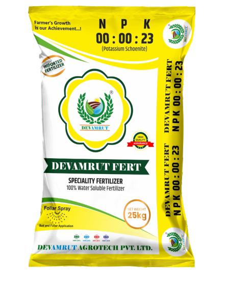 WATER SOLUBLE & MICRONUTRIENTS || DevAmrut Fert N:P:K (00:00:23) - 25 KG || DEVAMRUT AGROTECH - Image 2